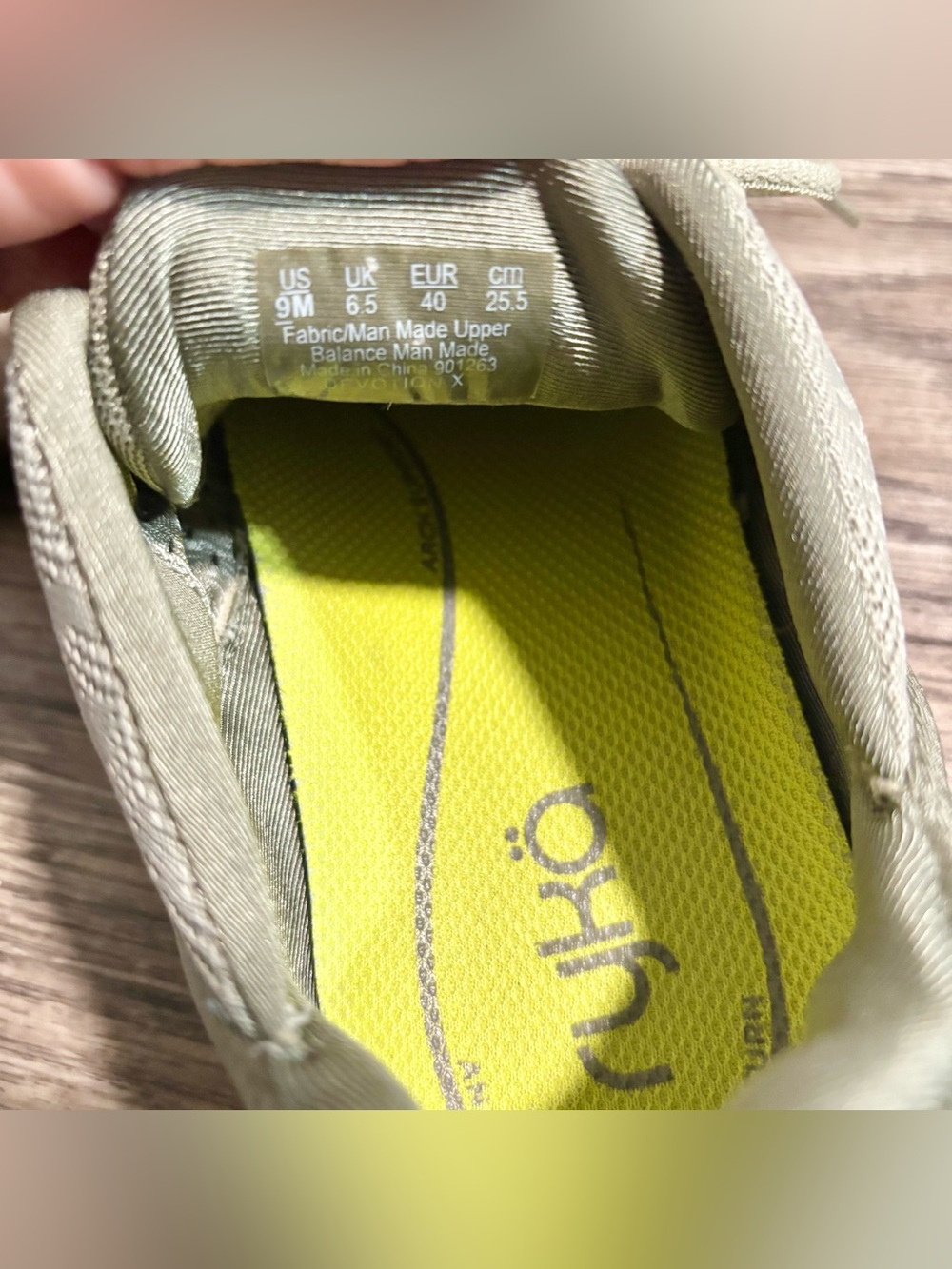 RYKA Sage Green Athletic Shoes - Picture 6 of 6